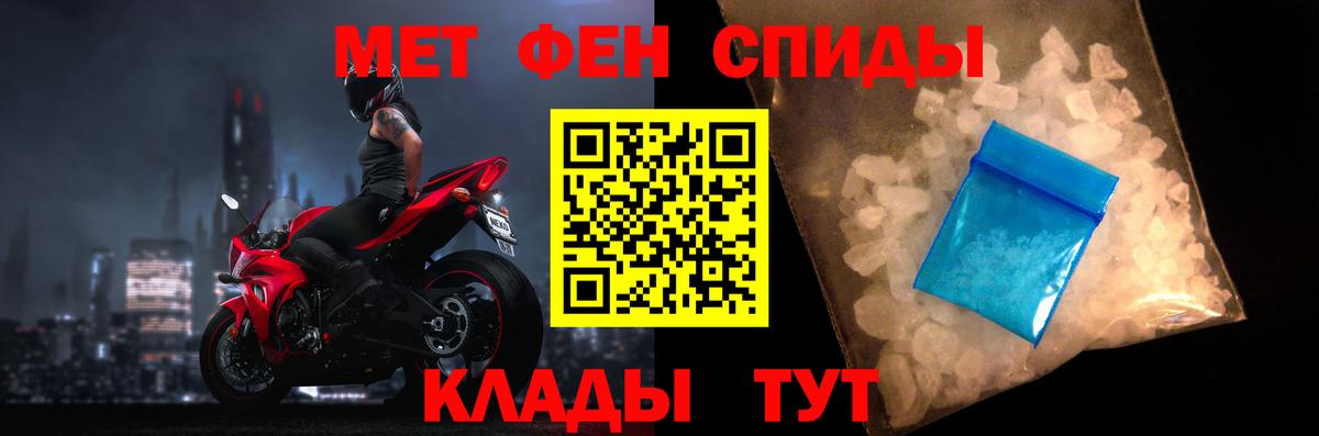 Апшеронск  ГАШ  Вход с VPN  Вейп ТГК  МЕФ  Экстази  Бошки Шишки  Кокаин  МЕФ кристаллы 
