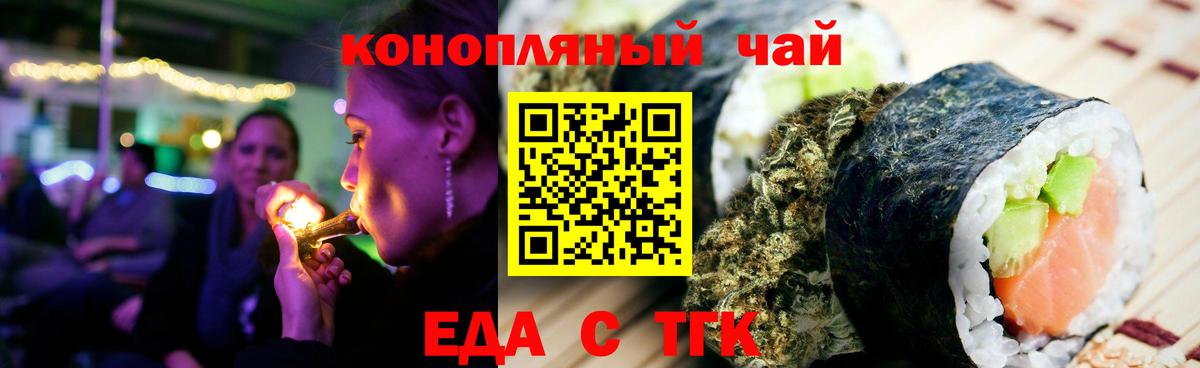 ЭКСТАЗИ  Каннабис  Меф МЯУ МЯУ кристаллы  Апшеронск  Cocaine  ГАШ 