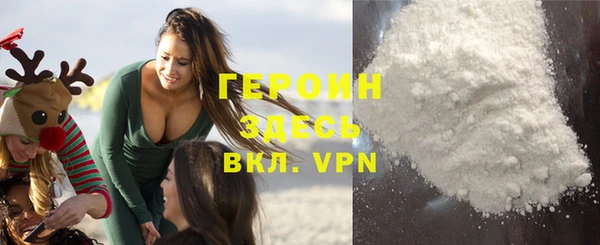 экстази Покров