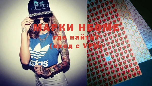 мет Покачи
