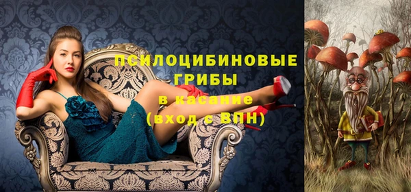 экстази Покров