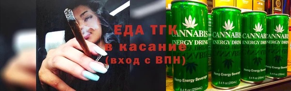 экстази Покров