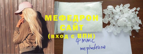экстази Покров