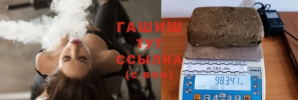 экстази Покров