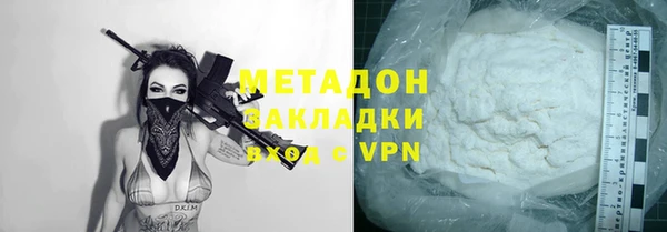 экстази Покров