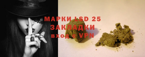 экстази Покров