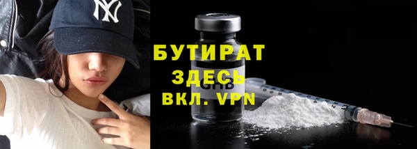 COCAINE Вяземский