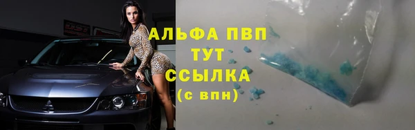 мет Покачи
