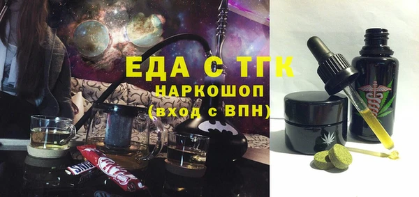 дживик Приозерск