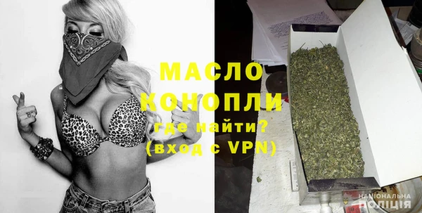 мет Покачи