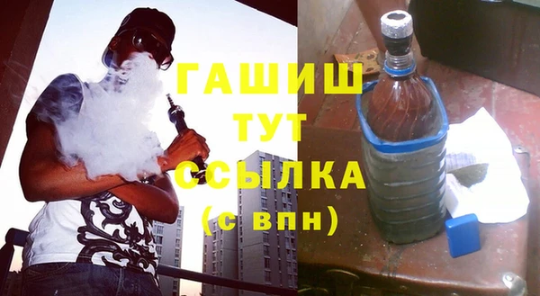 экстази Покров