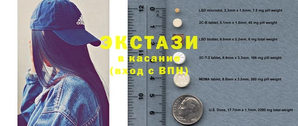 дживик Приозерск