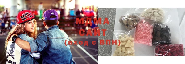 дживик Приозерск