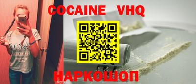 наркотики Азнакаево