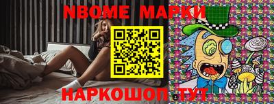 кокаин колумбия Апрелевка