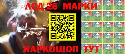 герыч Абакан