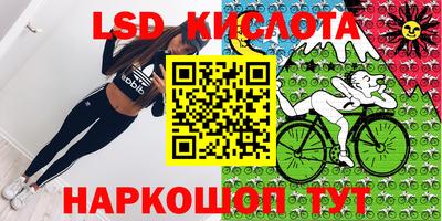 шишки Азнакаево