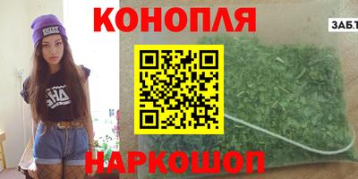 шишки Азнакаево