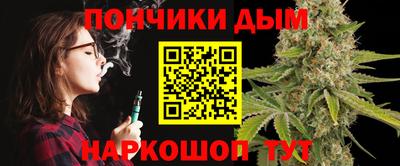 шишки Азнакаево