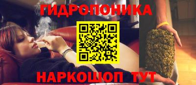 альфа пвп Апшеронск