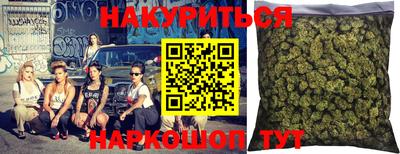 альфа пвп Апшеронск