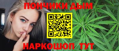 наркотики Азнакаево