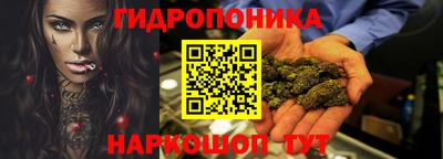 2c-b Абинск