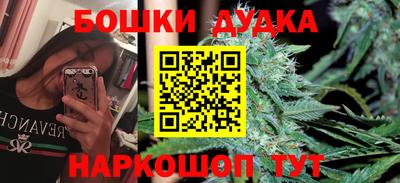 кокаин колумбия Апрелевка