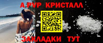 МДПВ Аргун