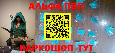 2c-b Абинск