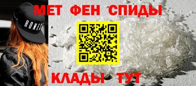 2c-b Абинск