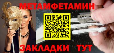 бутик Апрелевка