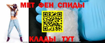 шишки Азнакаево