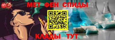 a pvp Балашиха