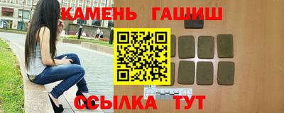 2c-b Абинск