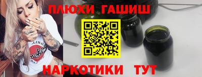 2c-b Абинск