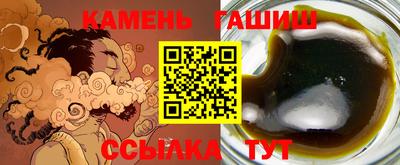 a pvp Балашиха