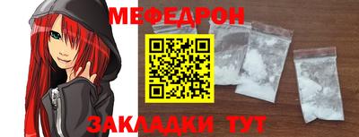 наркотики Азнакаево