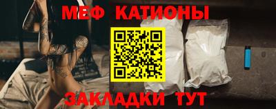 наркотики Азнакаево